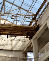 Harrison Atrium